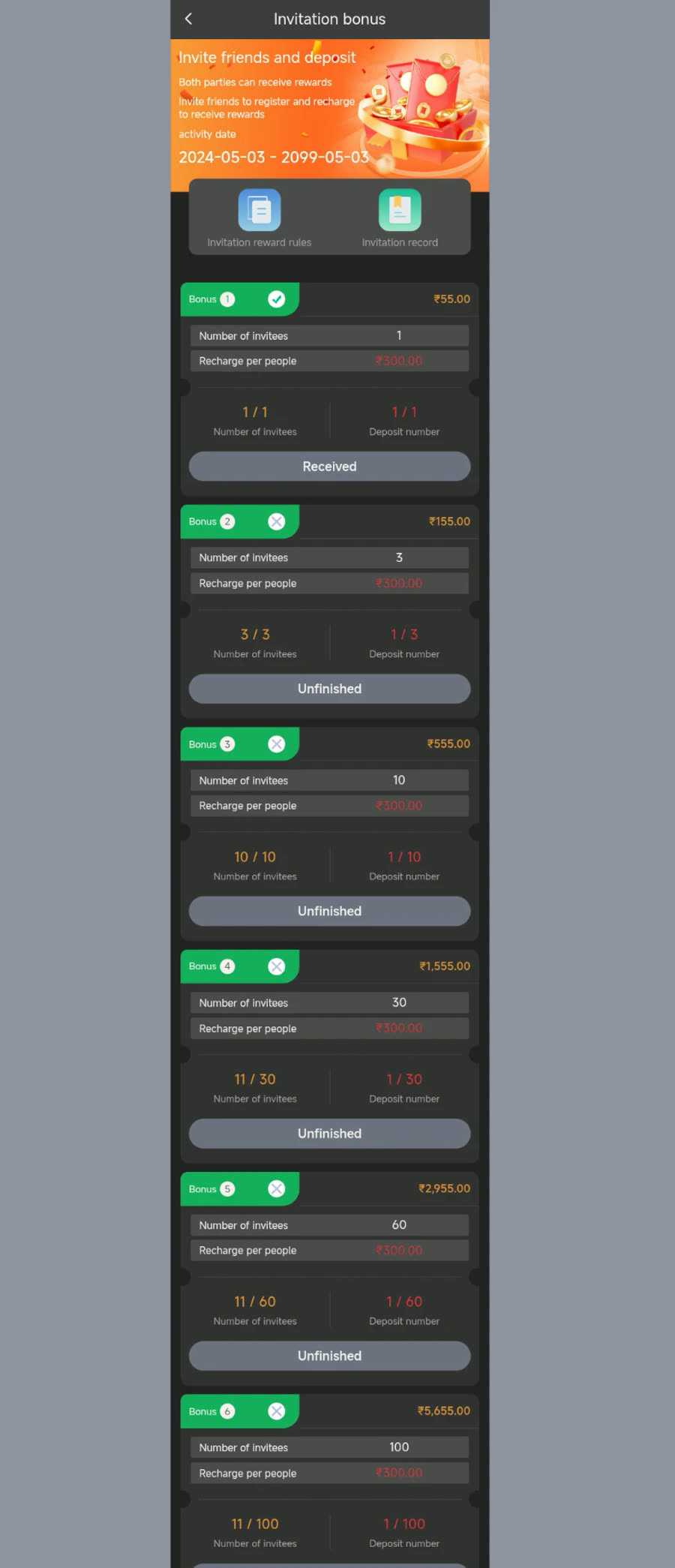 Invitation Bonus activity banner in the BDG Game app