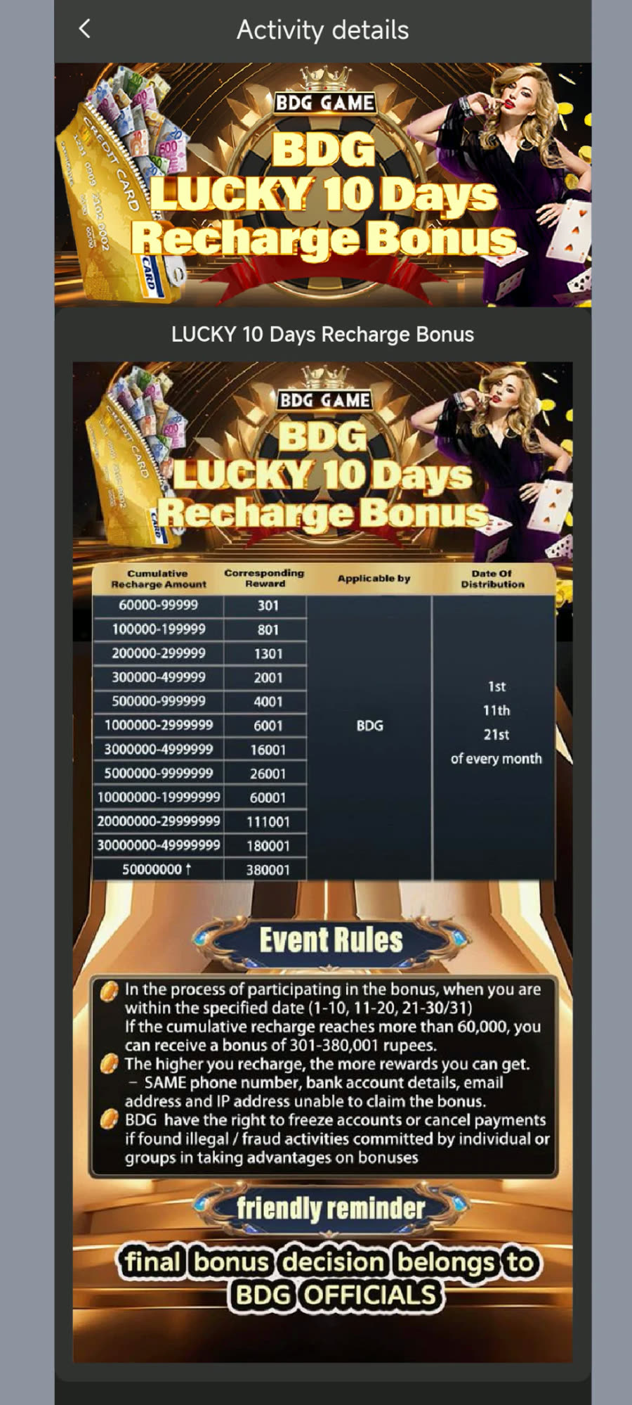 Lucky 10 Days Recharge Bonus activity banner in the BDG Game app