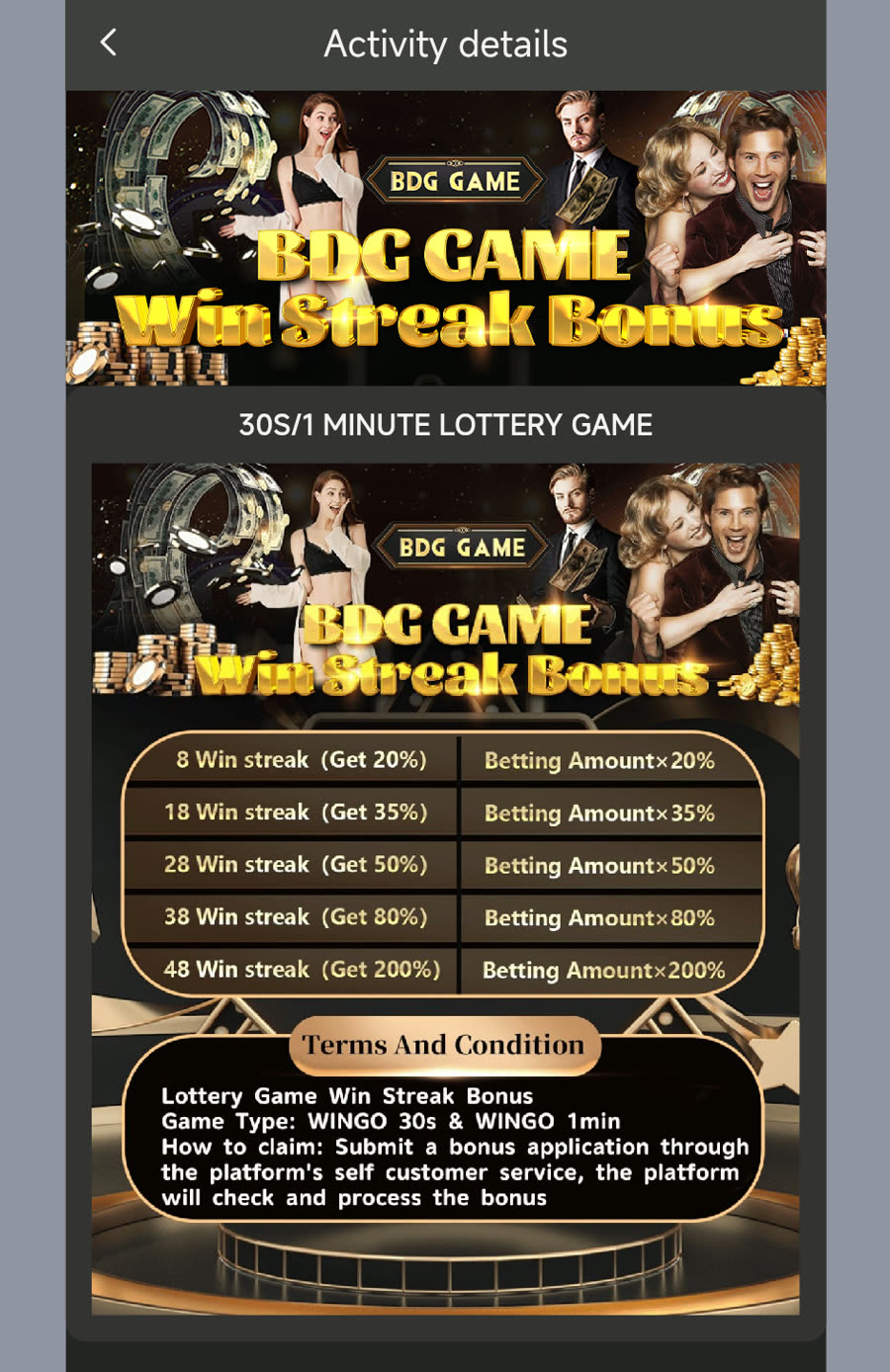 Win Streak Bonus activity banner in the BDG Game app